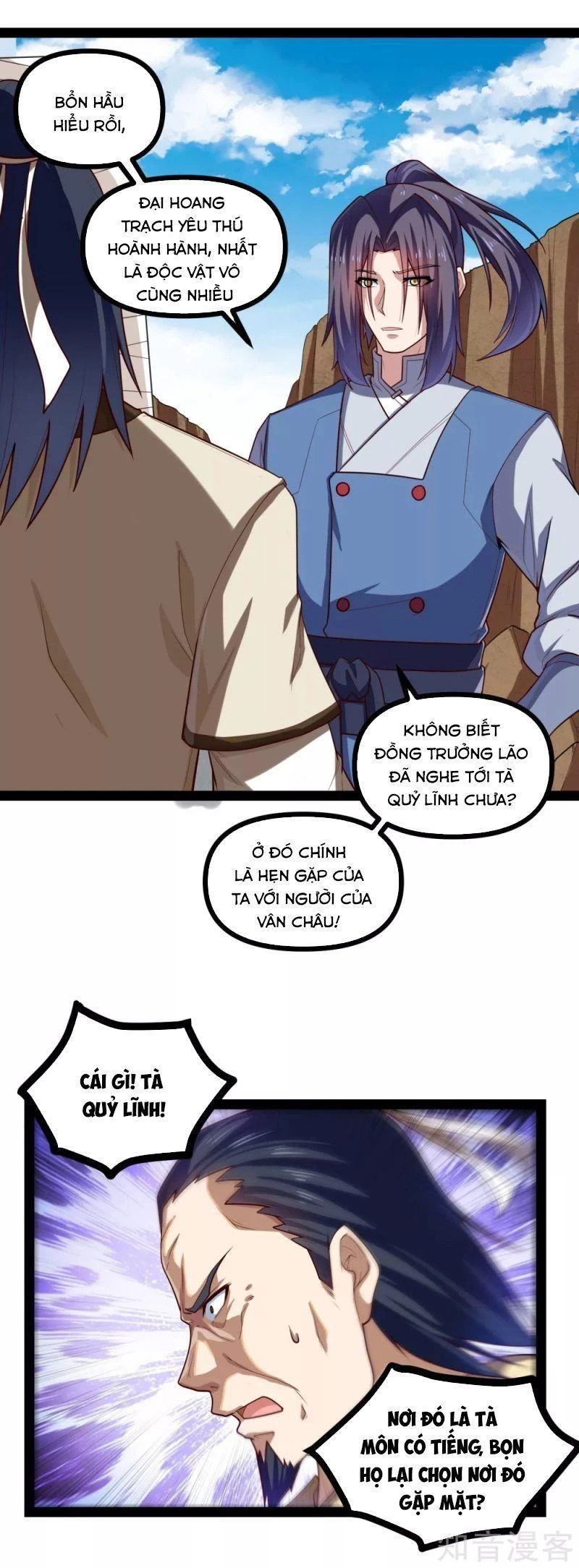 Đạp Toái Tiên Hà Chapter 130 - 7