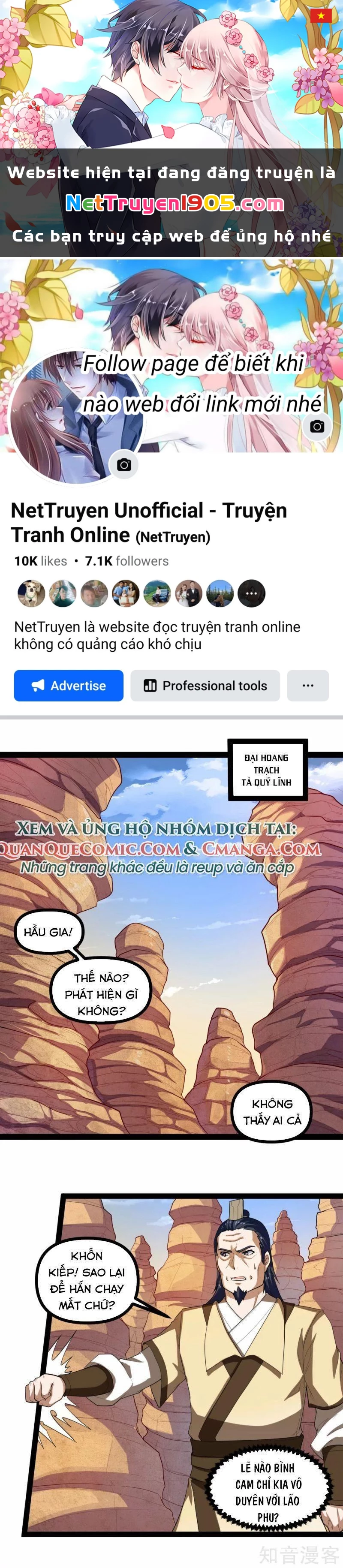 Đạp Toái Tiên Hà Chapter 131 - 1