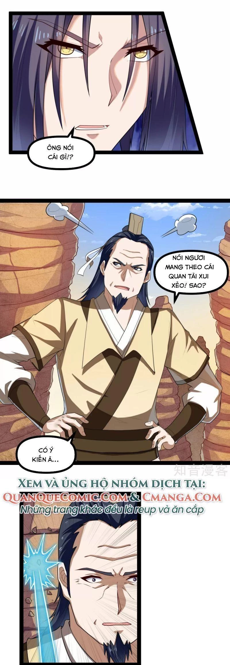 Đạp Toái Tiên Hà Chapter 131 - 3