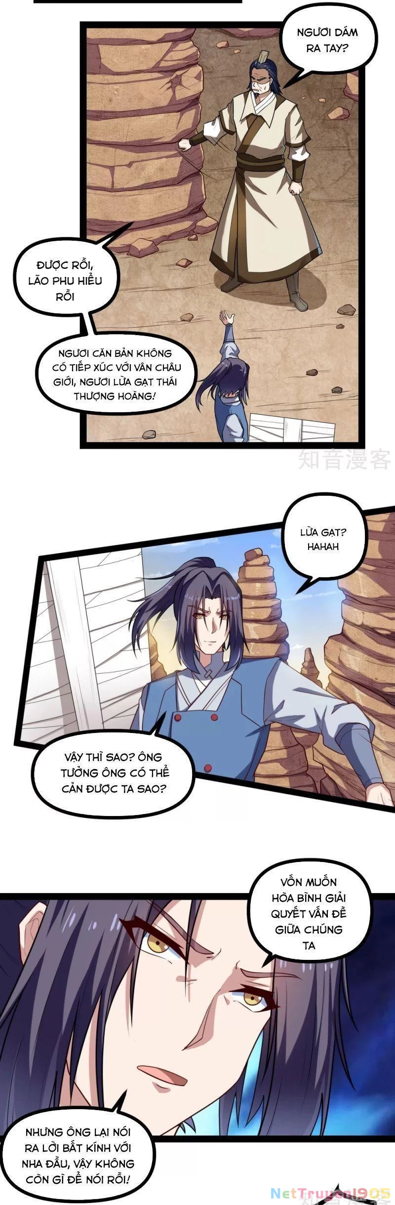 Đạp Toái Tiên Hà Chapter 131 - 4