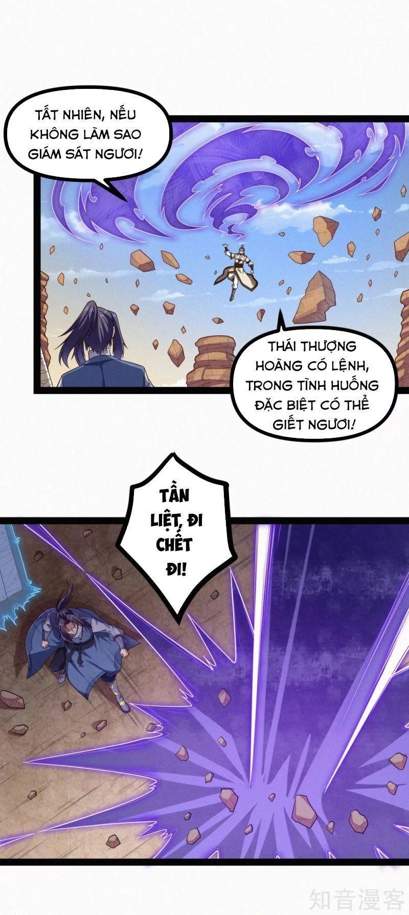 Đạp Toái Tiên Hà Chapter 131 - 6