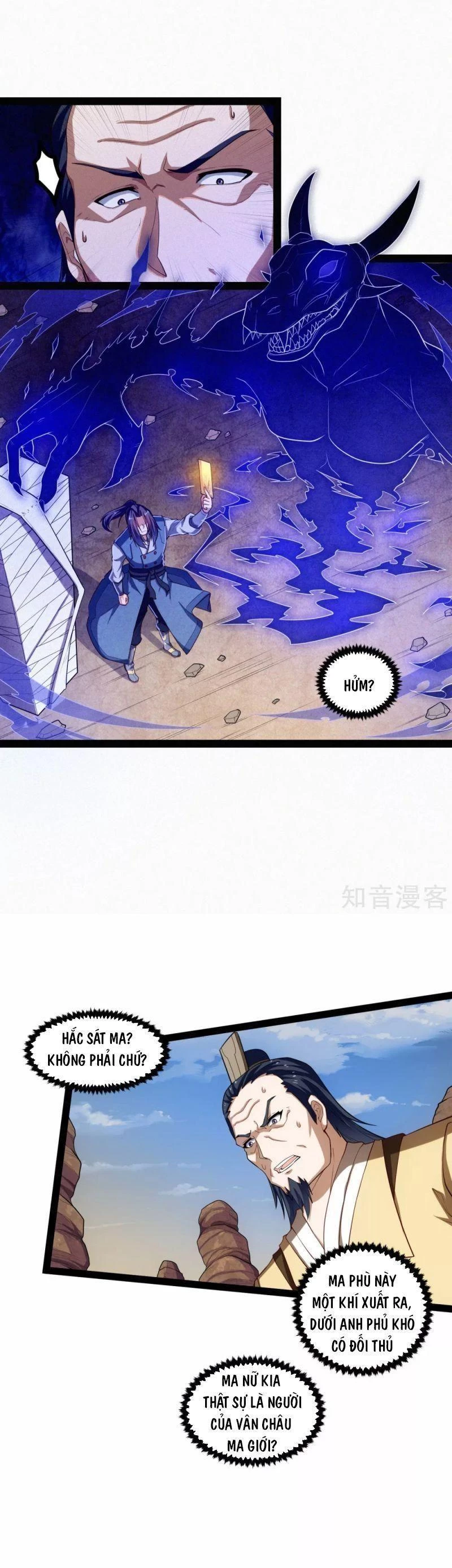 Đạp Toái Tiên Hà Chapter 131 - 8