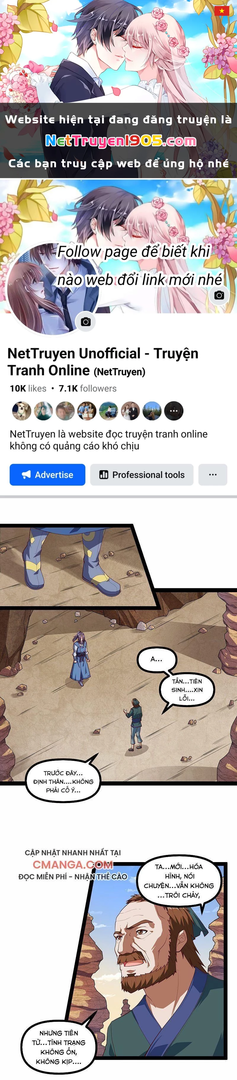 Đạp Toái Tiên Hà Chapter 133 - 1