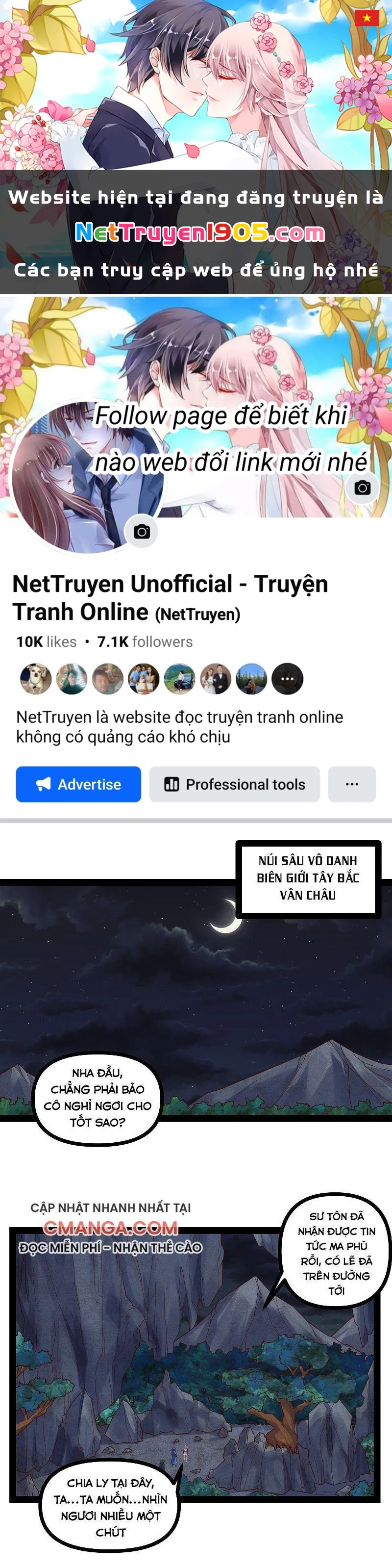 Đạp Toái Tiên Hà Chapter 134 - 1