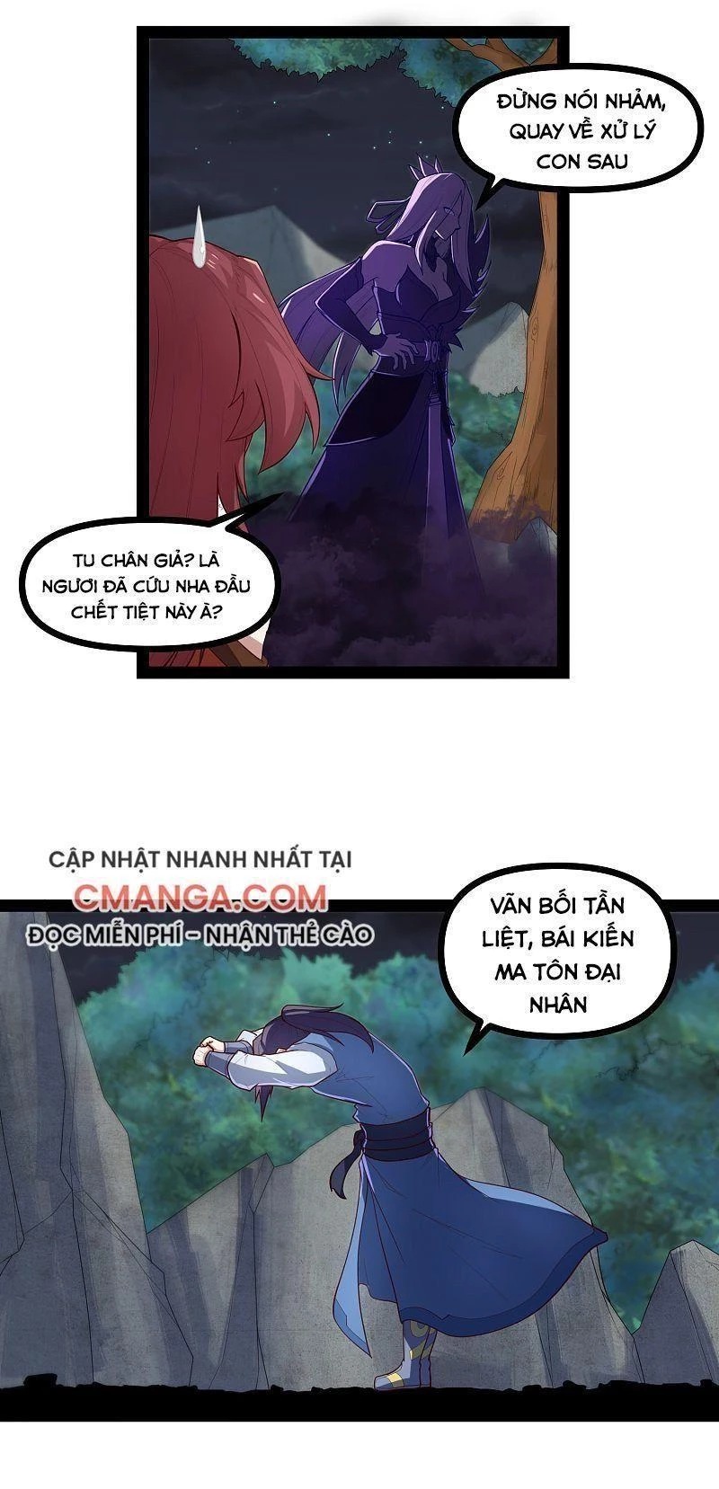 Đạp Toái Tiên Hà Chapter 134 - 8