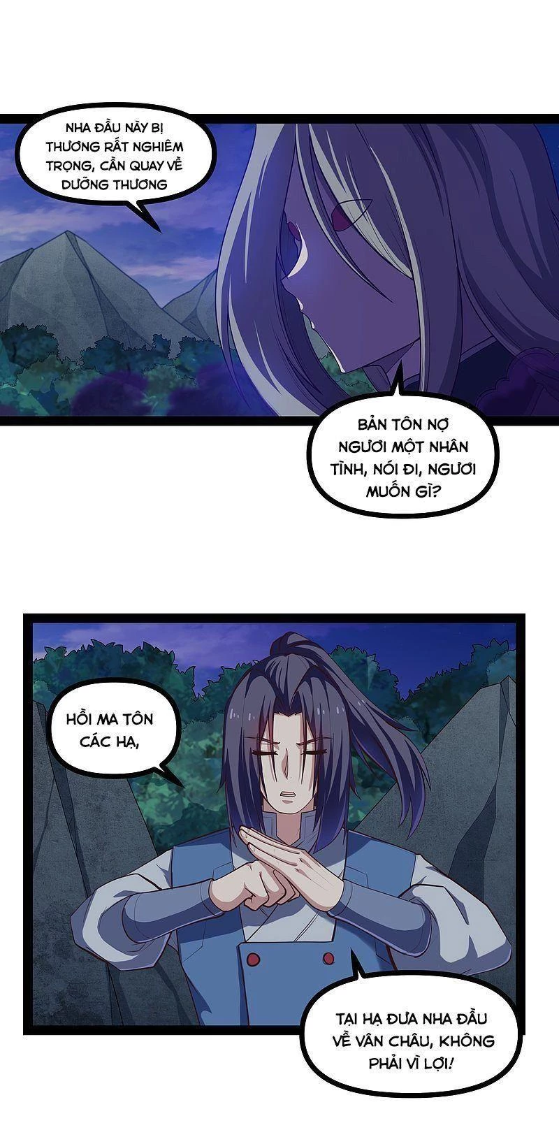 Đạp Toái Tiên Hà Chapter 134 - 9