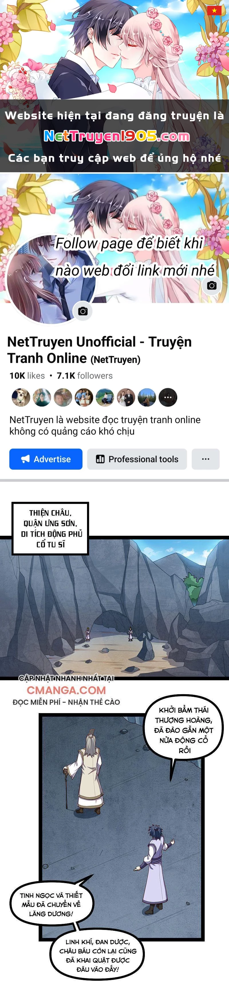 Đạp Toái Tiên Hà Chapter 135 - 1