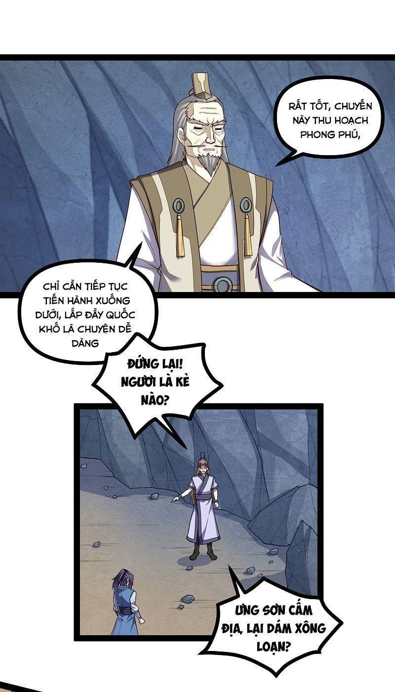 Đạp Toái Tiên Hà Chapter 135 - 2