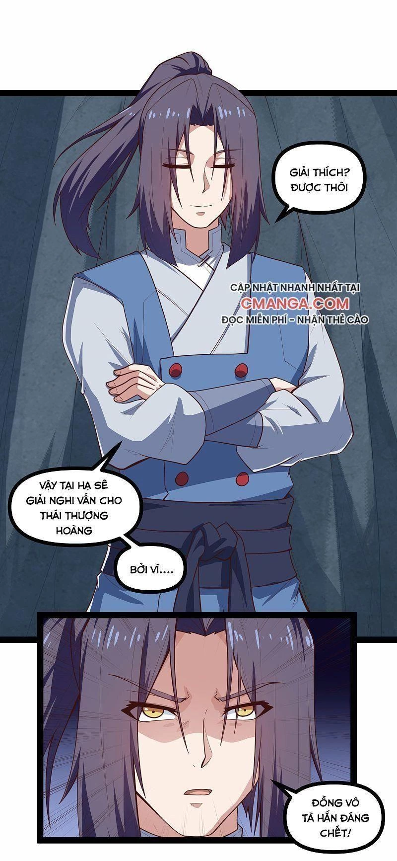 Đạp Toái Tiên Hà Chapter 135 - 5