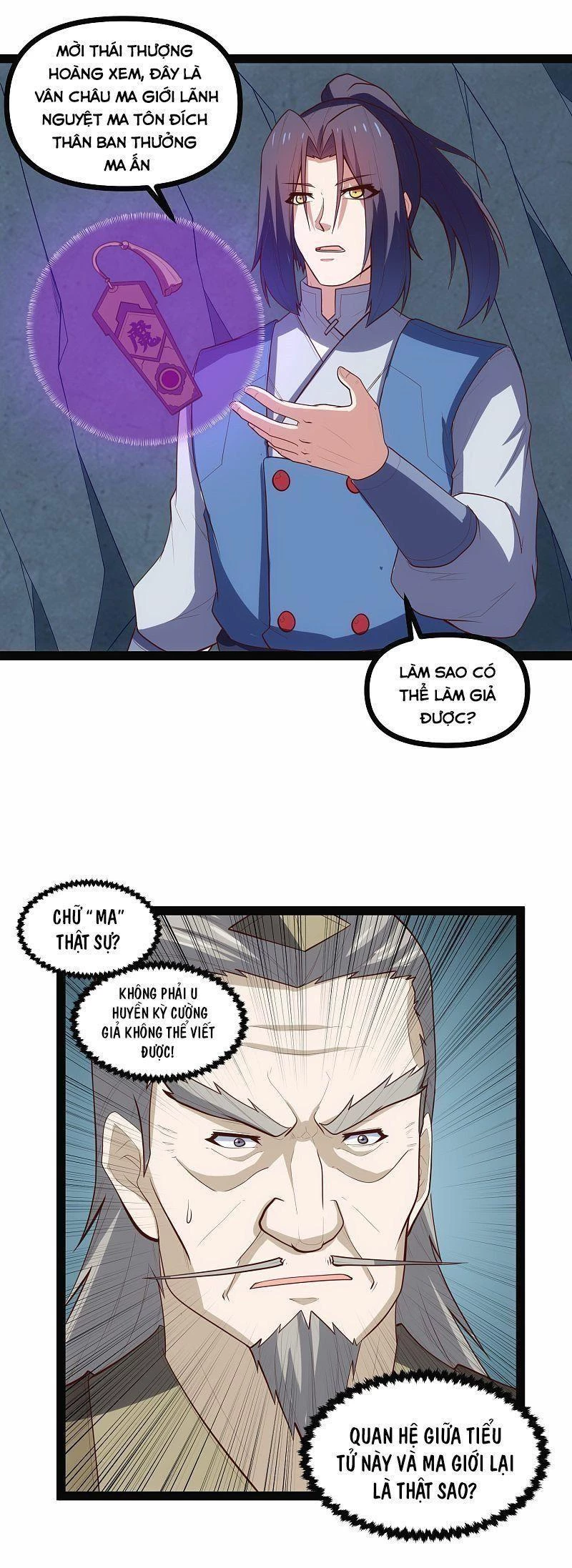 Đạp Toái Tiên Hà Chapter 135 - 8