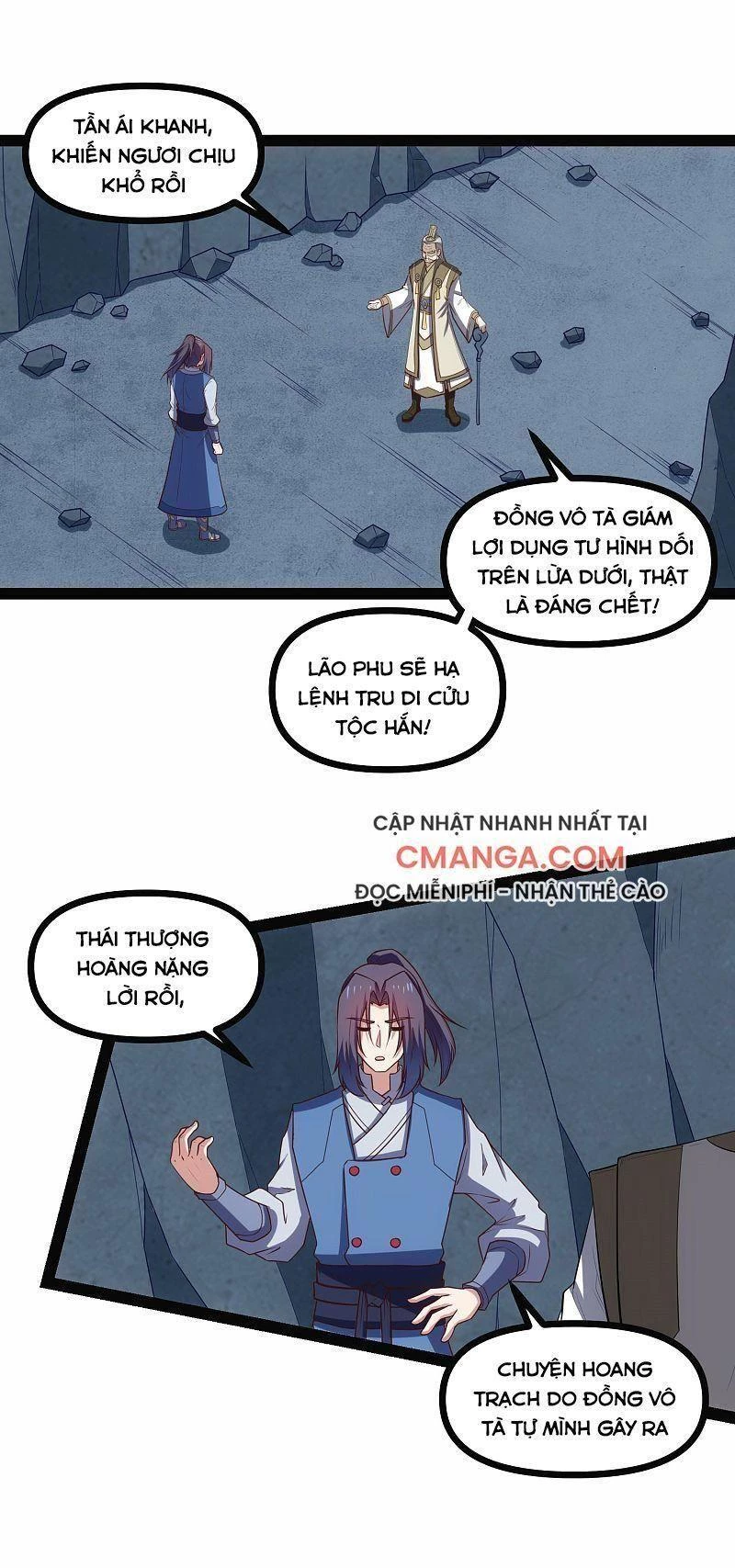 Đạp Toái Tiên Hà Chapter 135 - 9