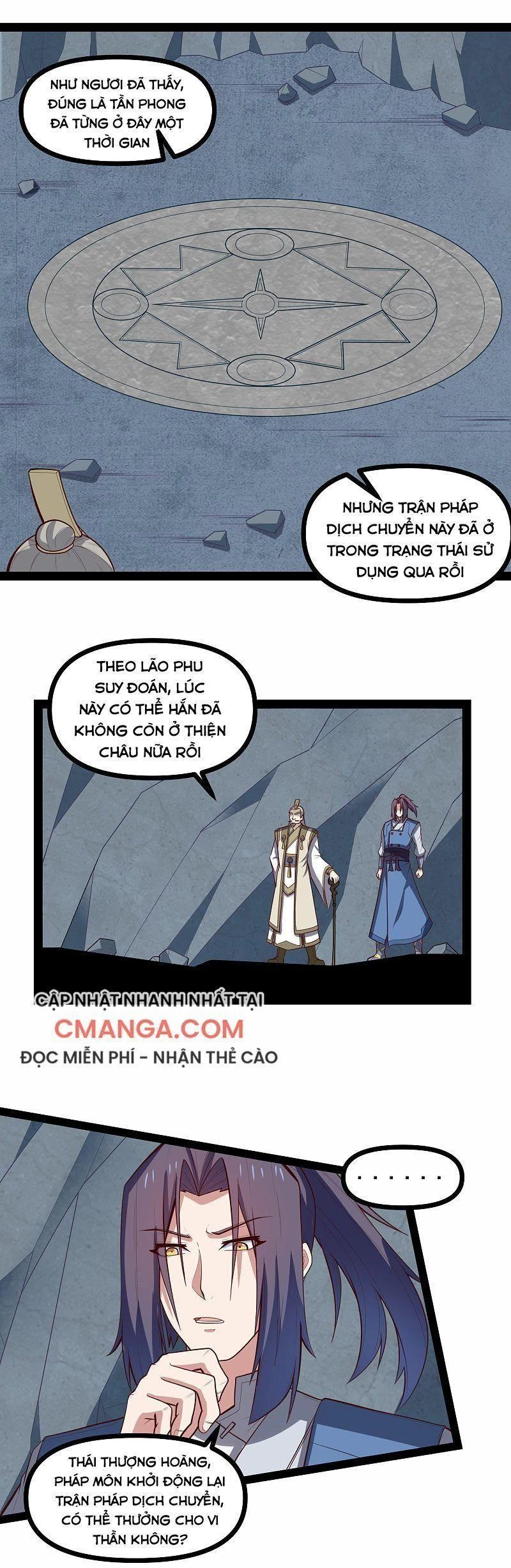 Đạp Toái Tiên Hà Chapter 135 - 12