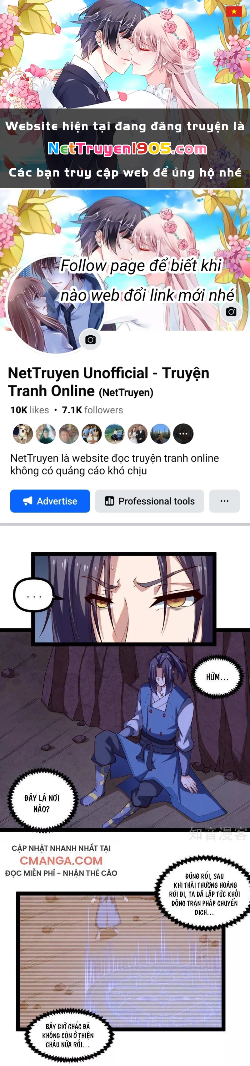 Đạp Toái Tiên Hà Chapter 136 - 1