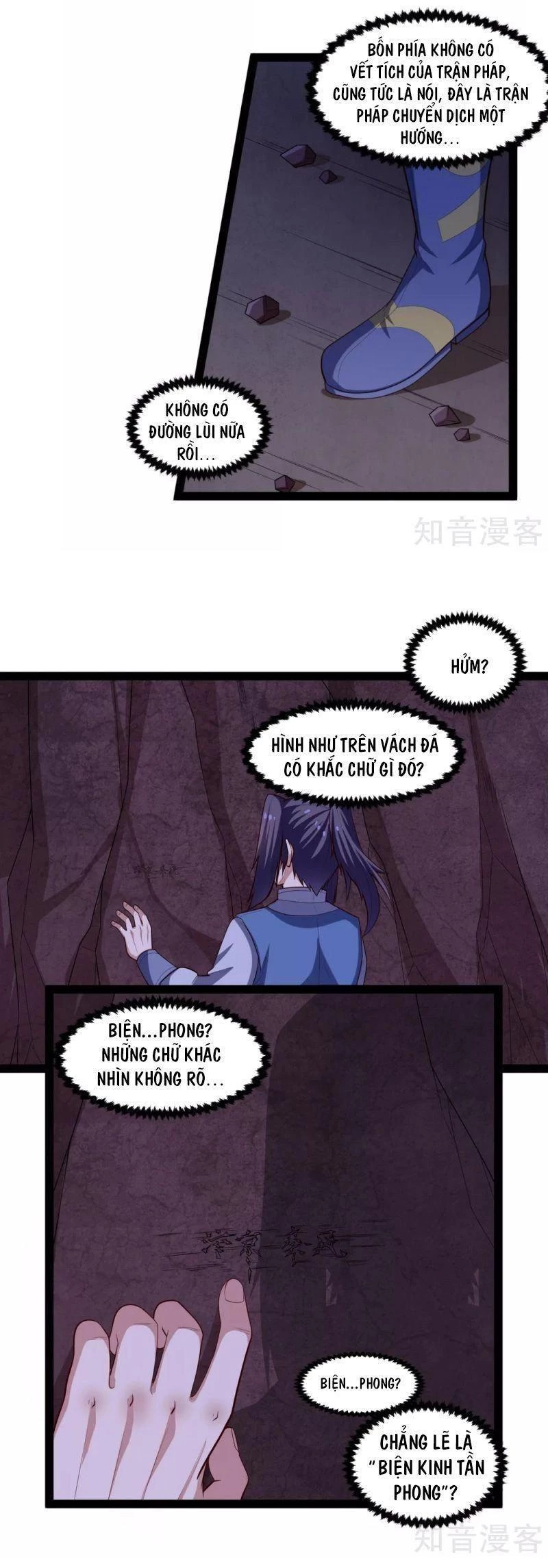 Đạp Toái Tiên Hà Chapter 136 - 2