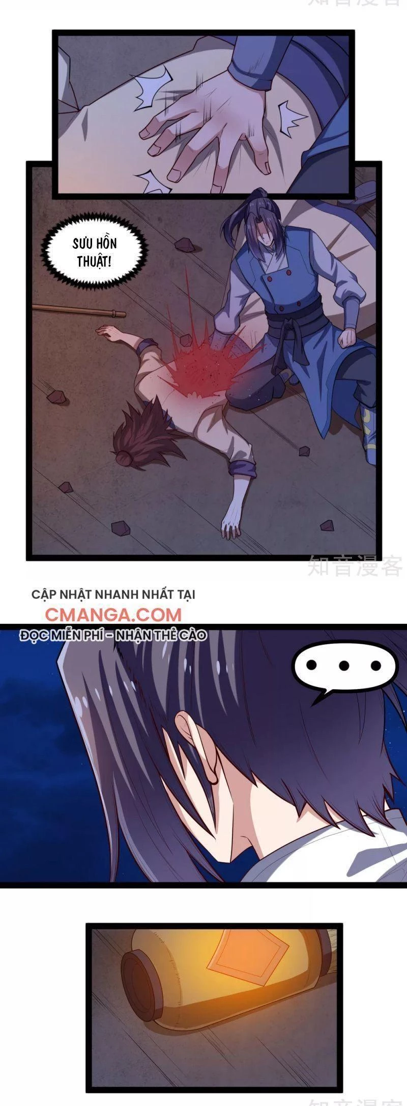 Đạp Toái Tiên Hà Chapter 136 - 5