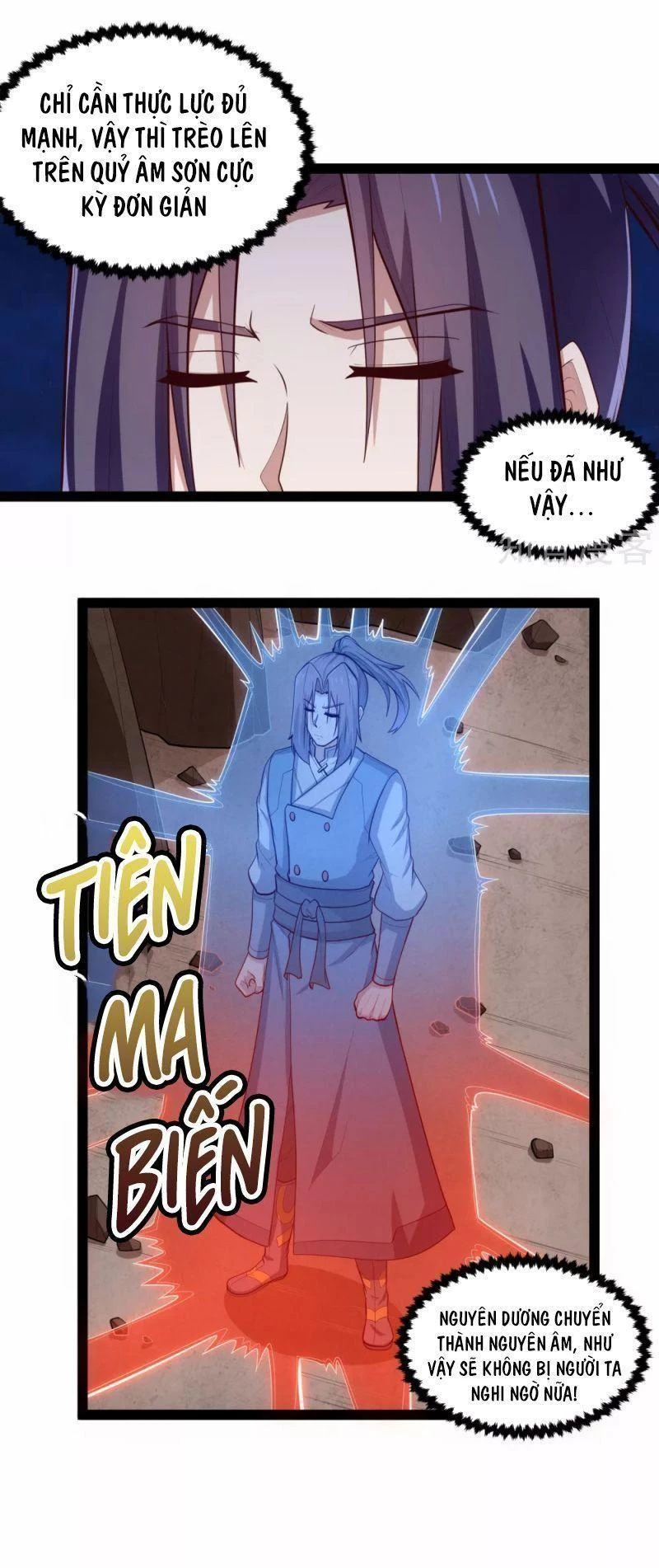 Đạp Toái Tiên Hà Chapter 136 - 7
