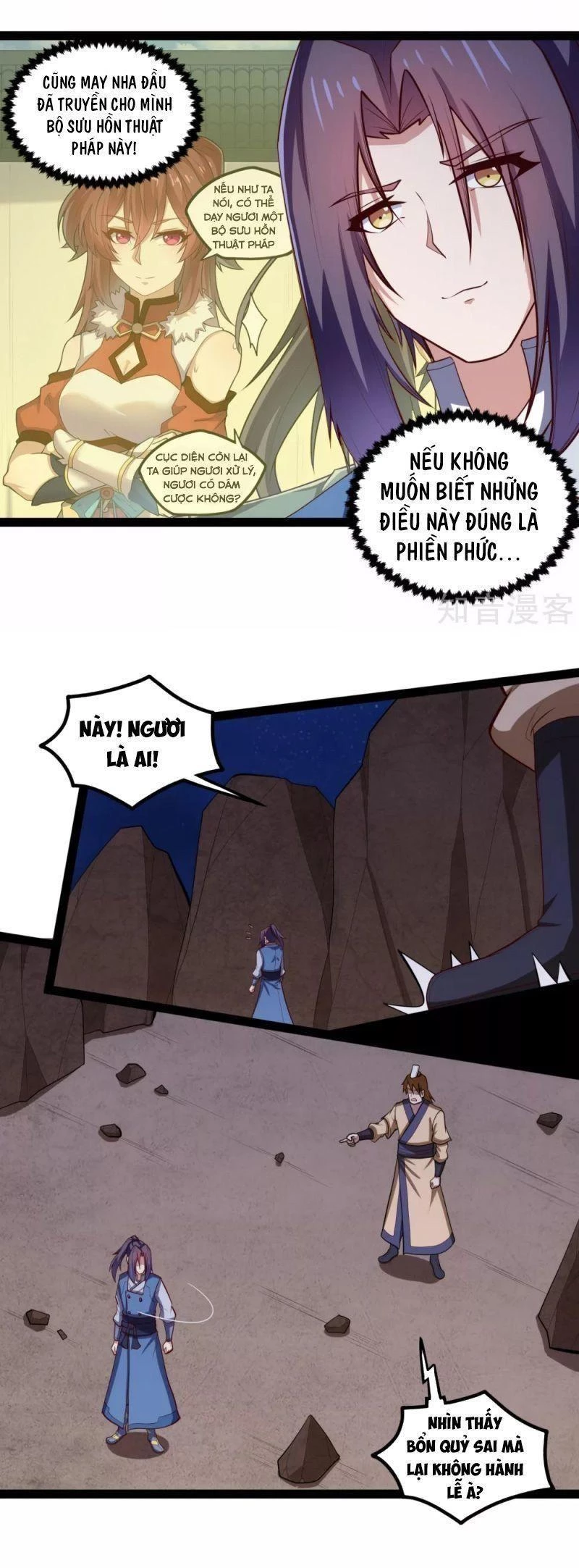 Đạp Toái Tiên Hà Chapter 136 - 8