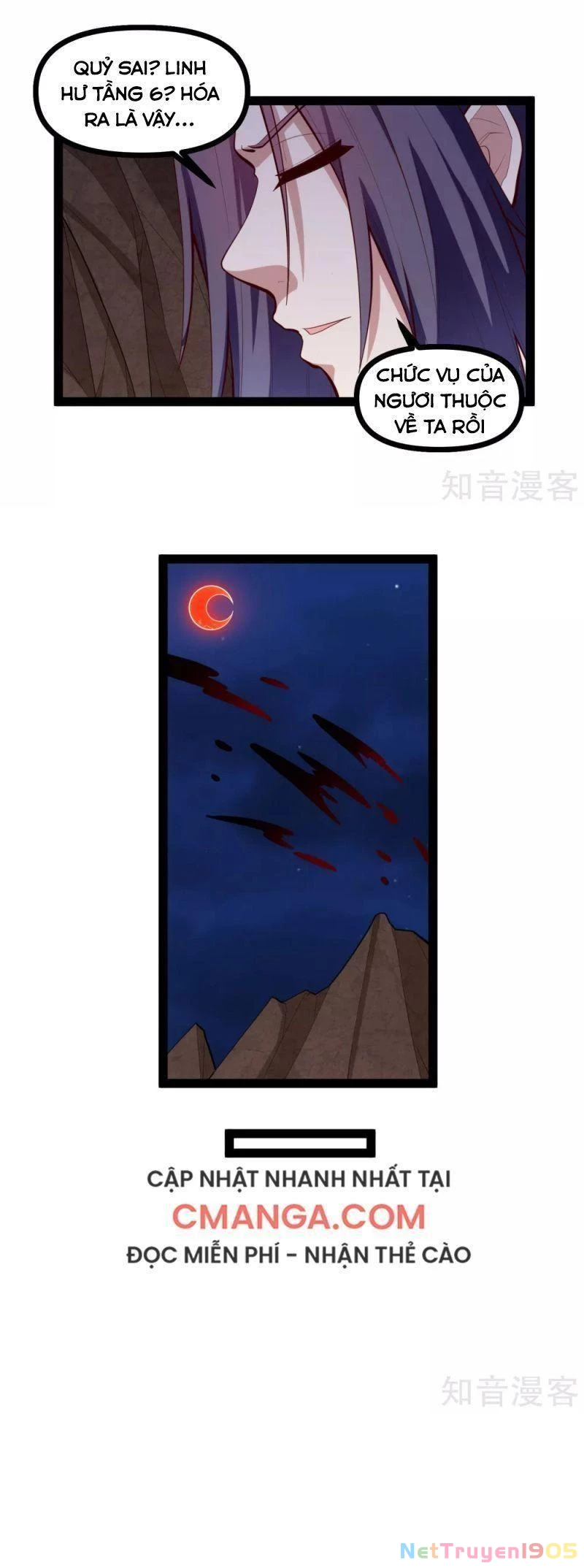 Đạp Toái Tiên Hà Chapter 136 - 9