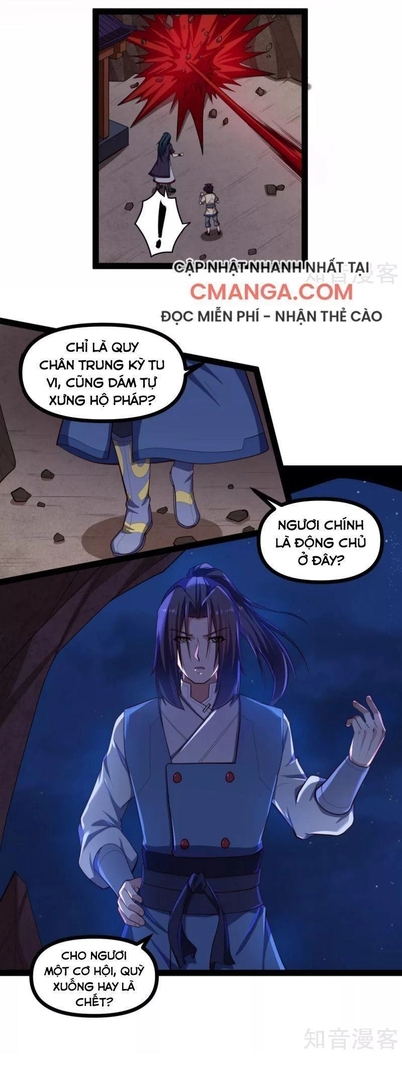 Đạp Toái Tiên Hà Chapter 136 - 11