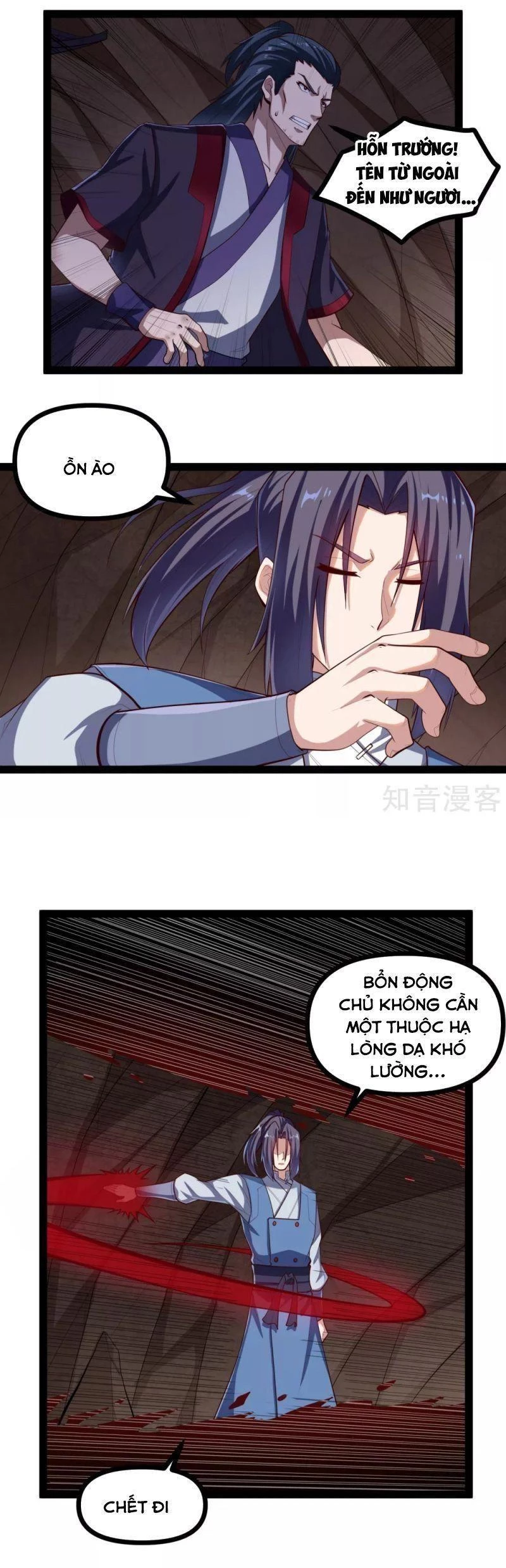 Đạp Toái Tiên Hà Chapter 136 - 12