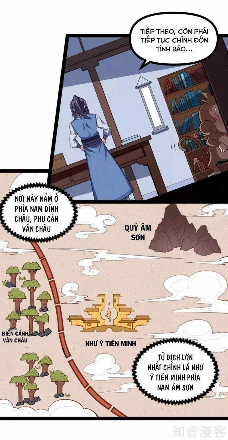 Đạp Toái Tiên Hà Chapter 137 - 2