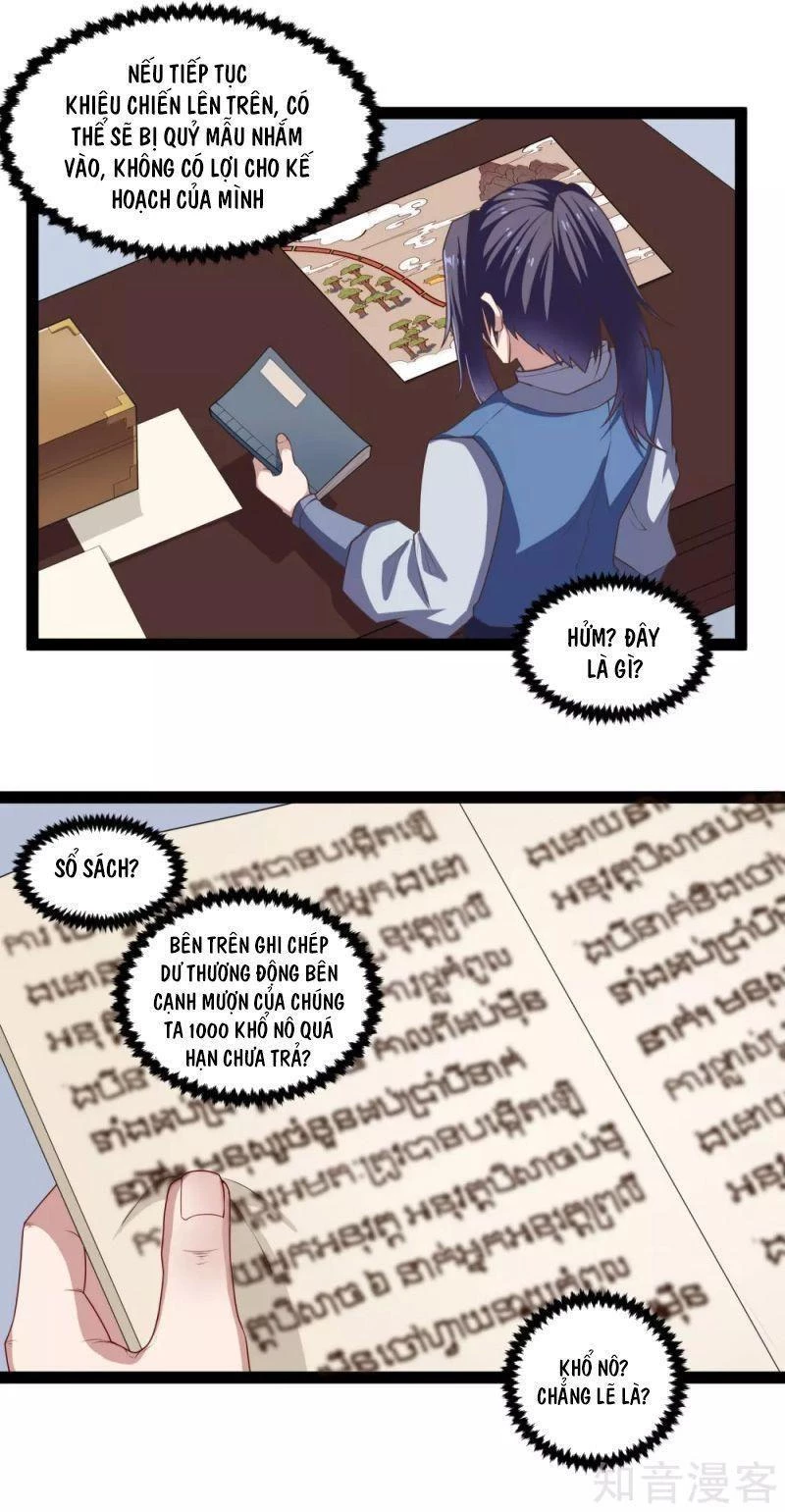 Đạp Toái Tiên Hà Chapter 137 - 4