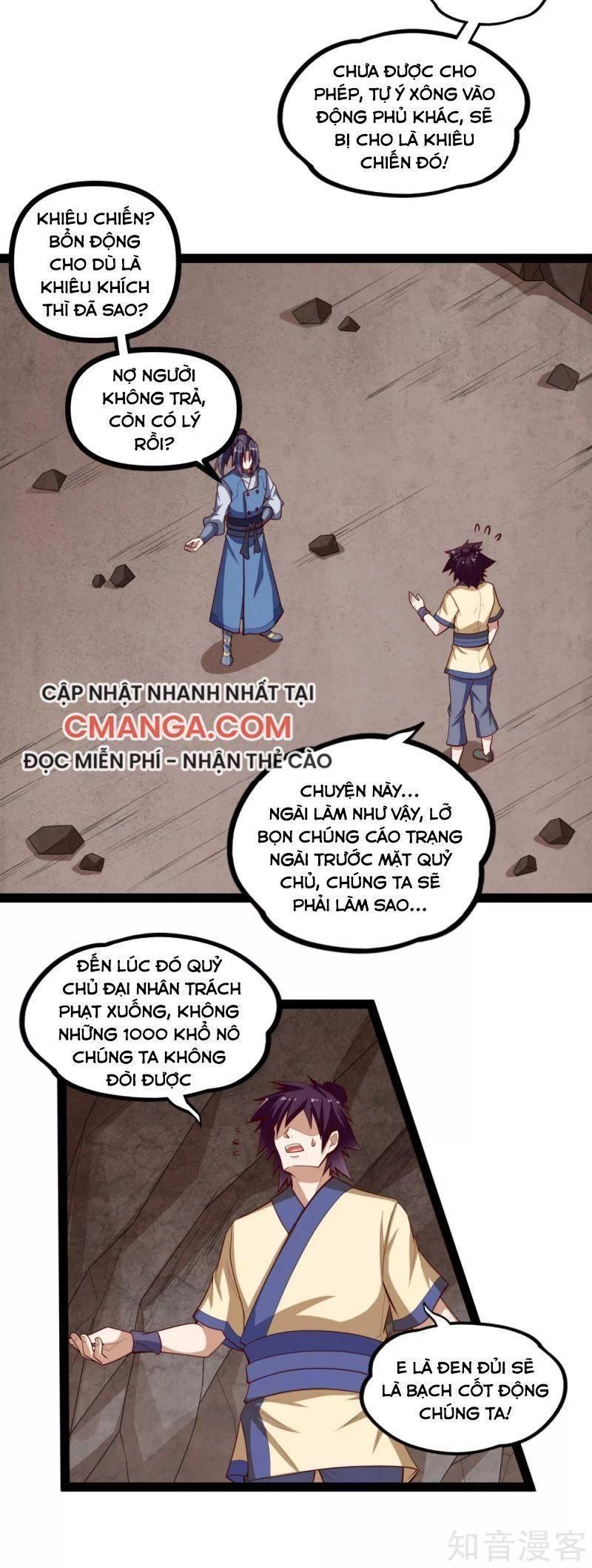 Đạp Toái Tiên Hà Chapter 137 - 6