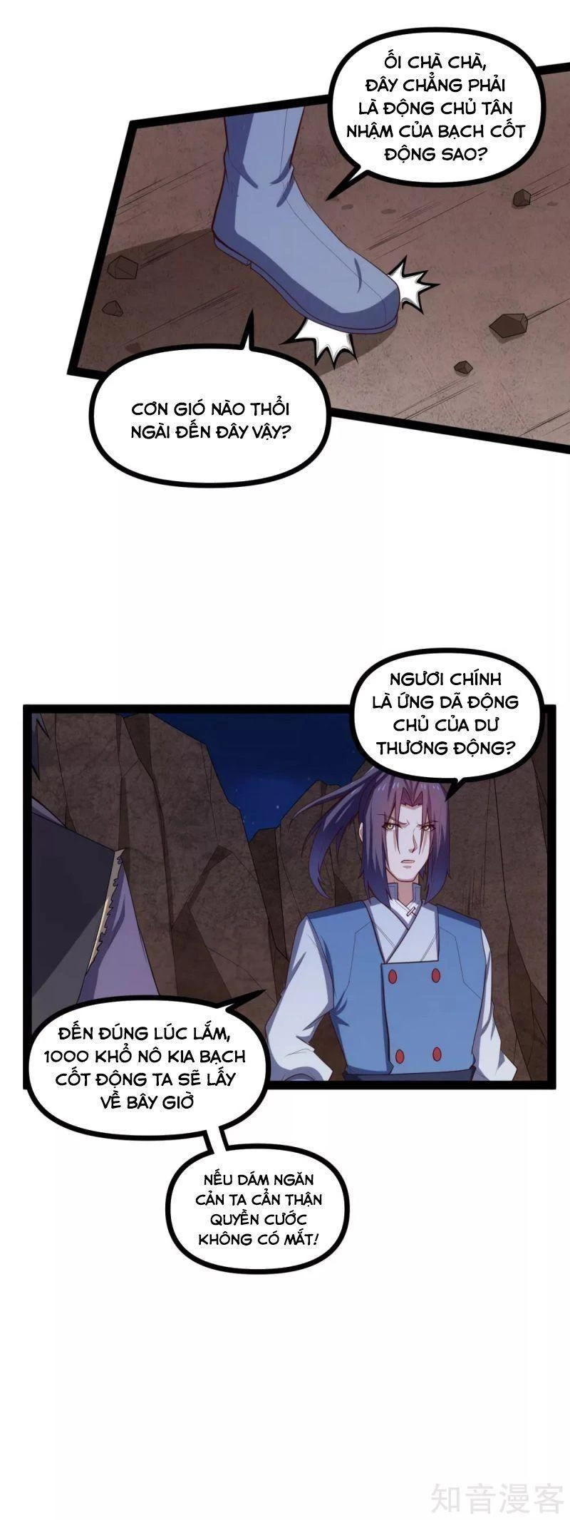 Đạp Toái Tiên Hà Chapter 137 - 11