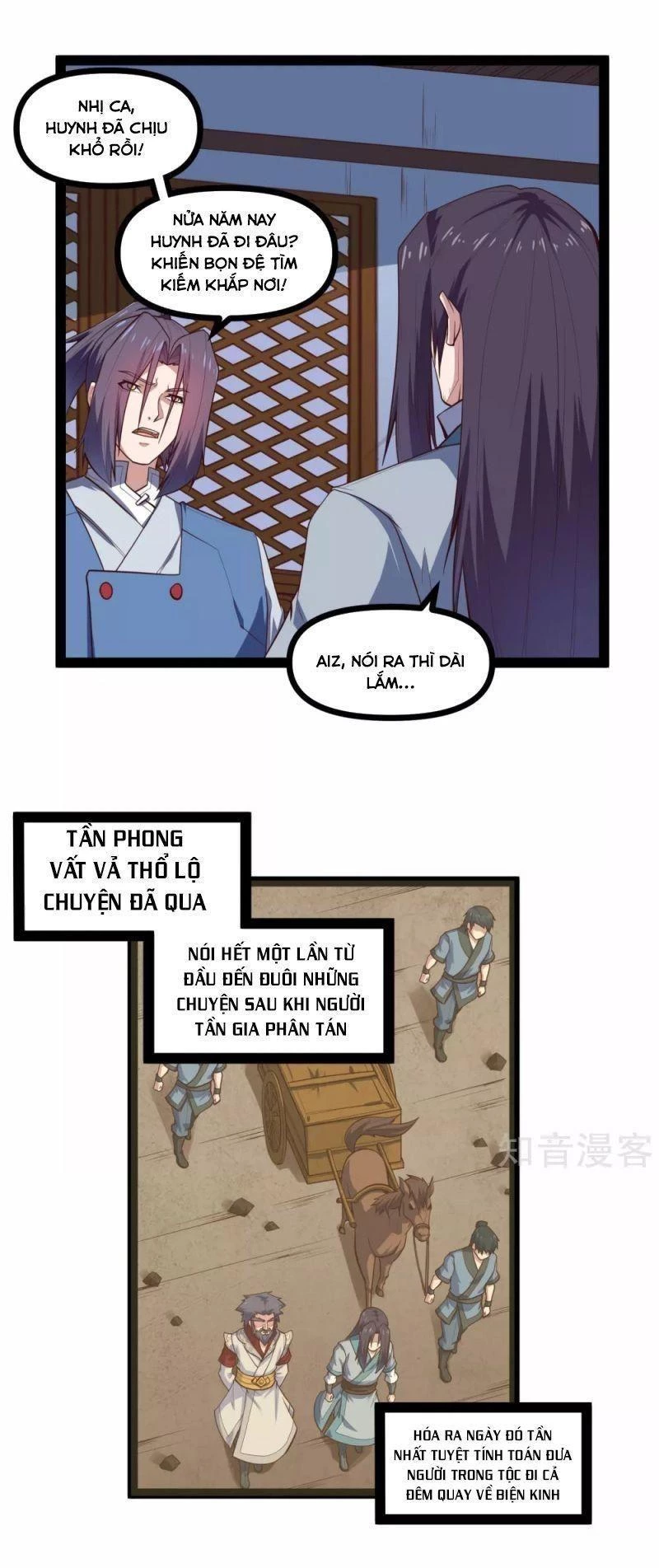 Đạp Toái Tiên Hà Chapter 138 - 2