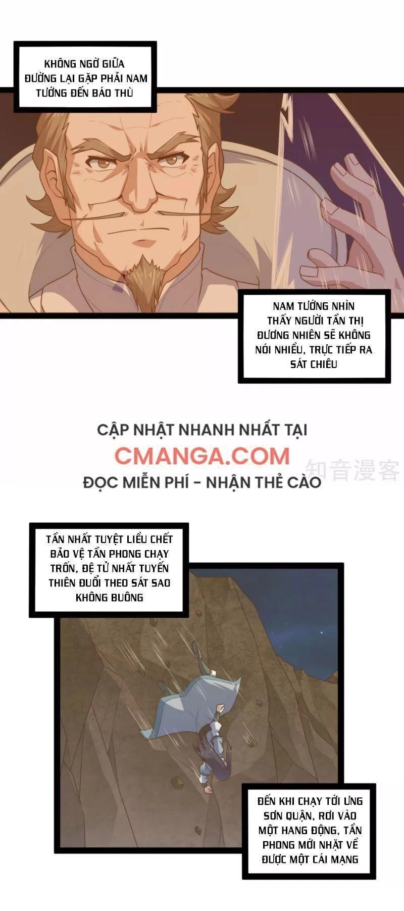 Đạp Toái Tiên Hà Chapter 138 - 3