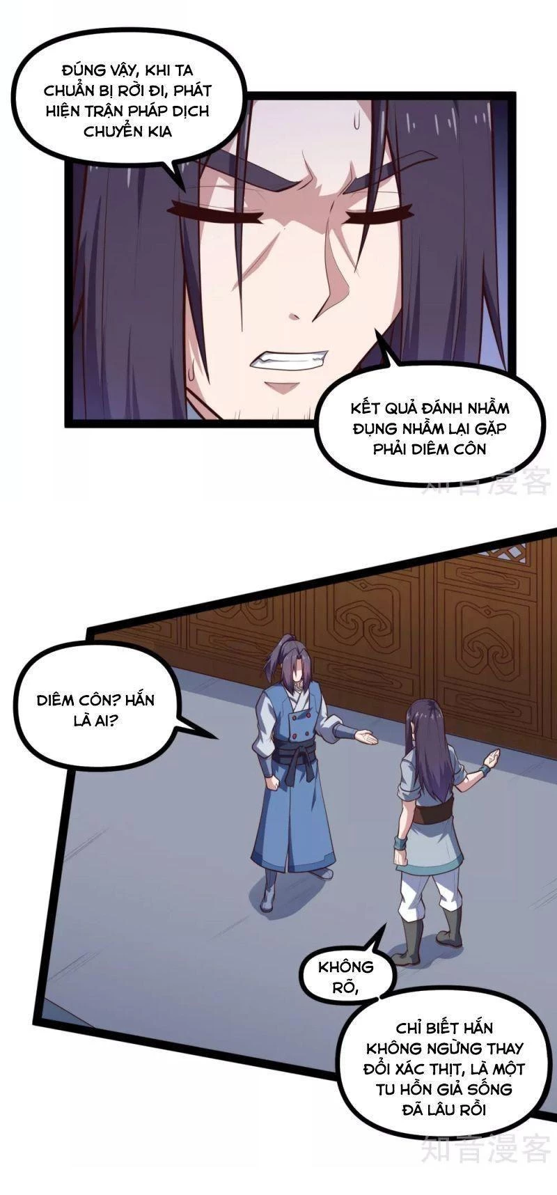 Đạp Toái Tiên Hà Chapter 138 - 5