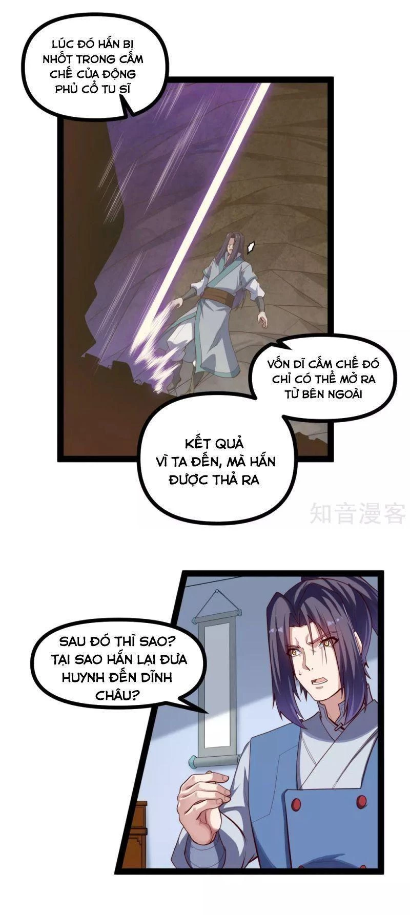 Đạp Toái Tiên Hà Chapter 138 - 6