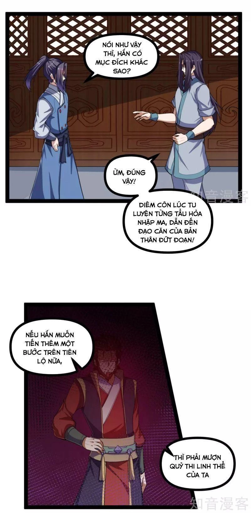 Đạp Toái Tiên Hà Chapter 138 - 8