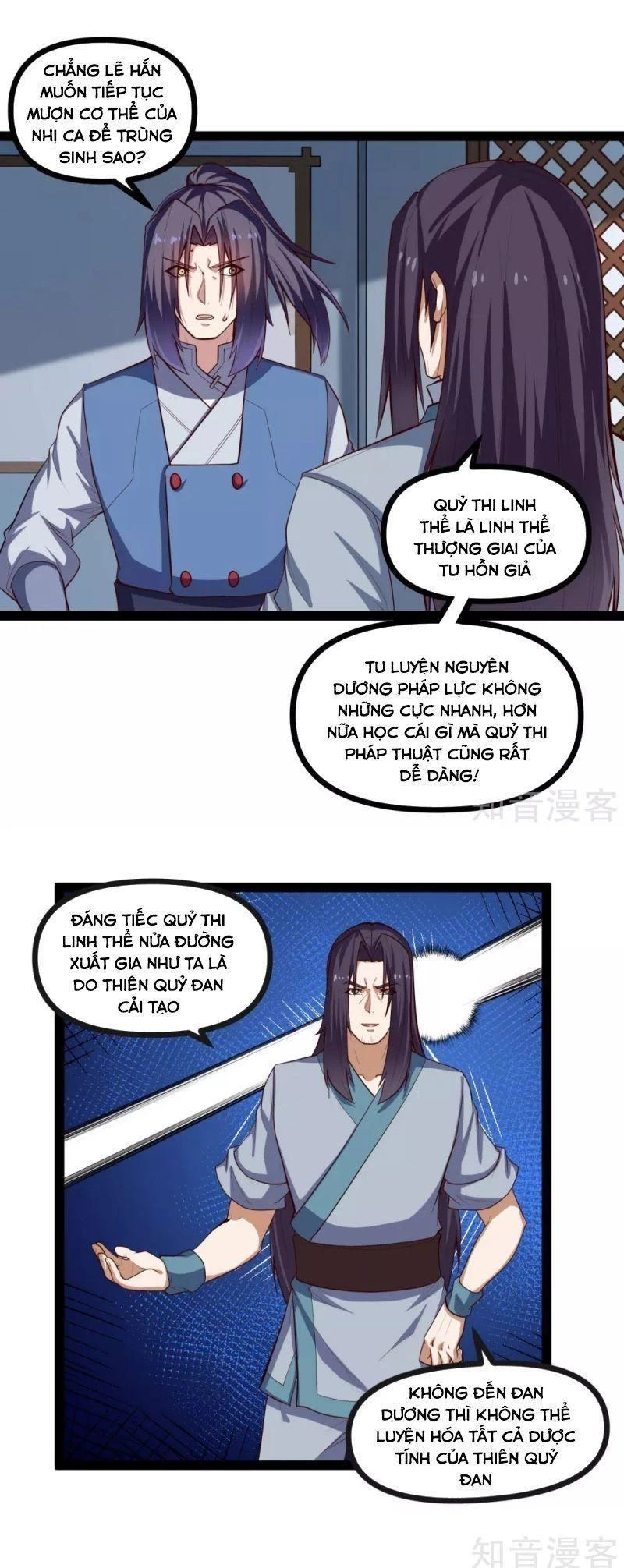 Đạp Toái Tiên Hà Chapter 138 - 9