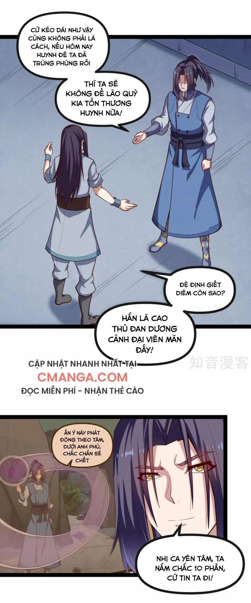 Đạp Toái Tiên Hà Chapter 138 - 11