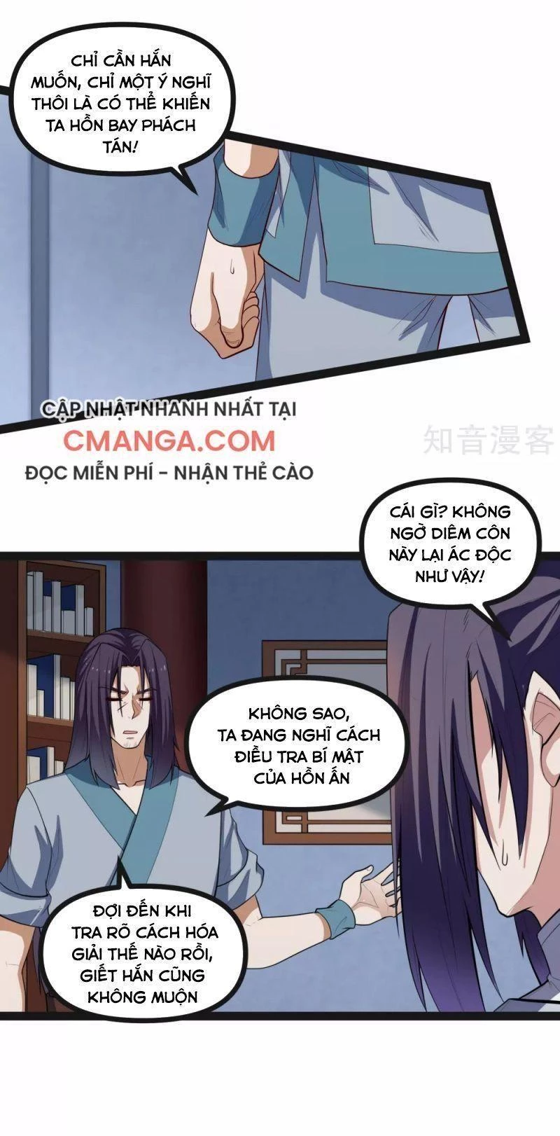 Đạp Toái Tiên Hà Chapter 138 - 13