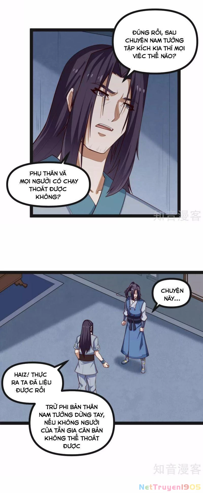 Đạp Toái Tiên Hà Chapter 138 - 14