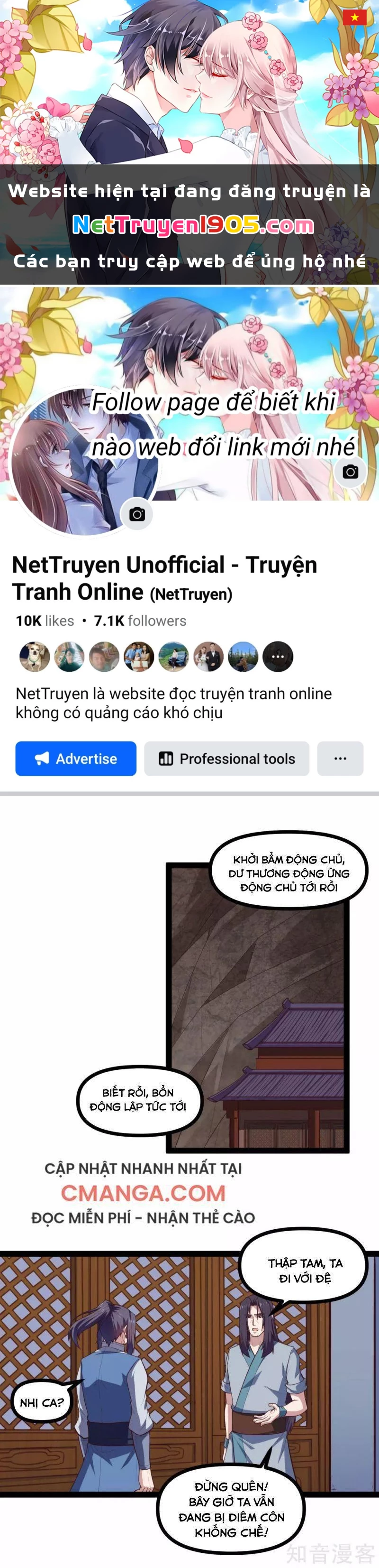 Đạp Toái Tiên Hà Chapter 139 - 1