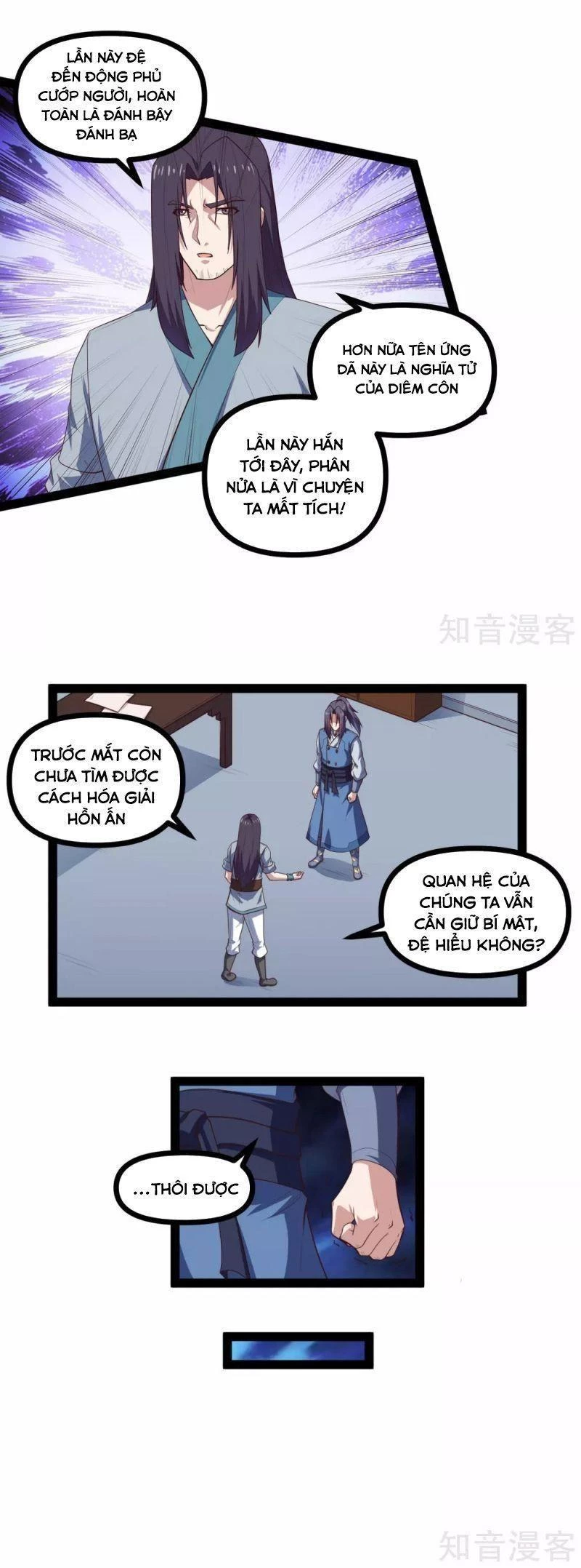 Đạp Toái Tiên Hà Chapter 139 - 2
