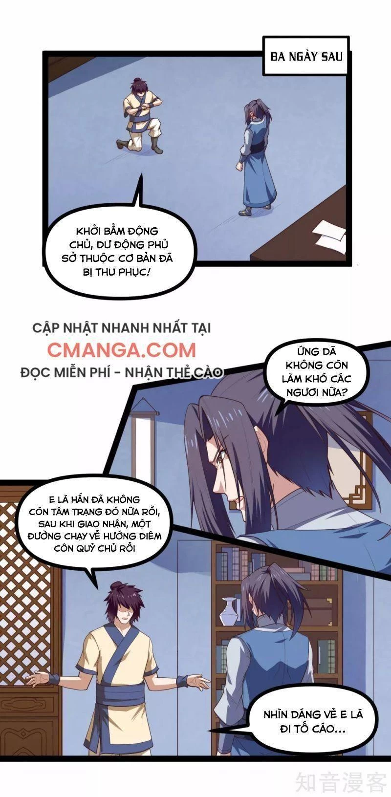 Đạp Toái Tiên Hà Chapter 139 - 4