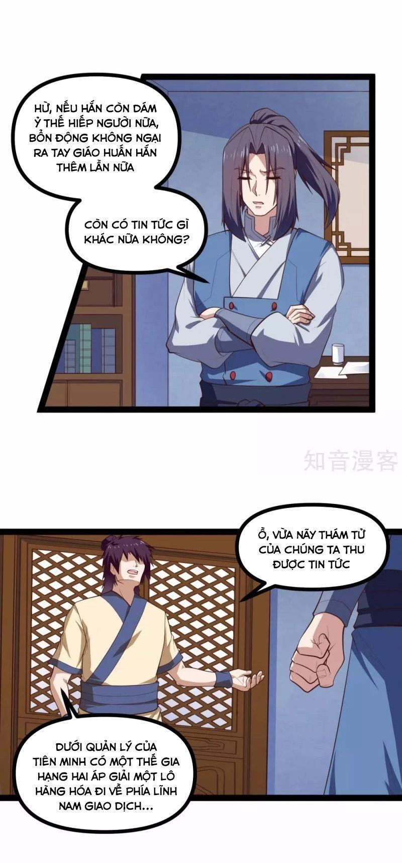 Đạp Toái Tiên Hà Chapter 139 - 5