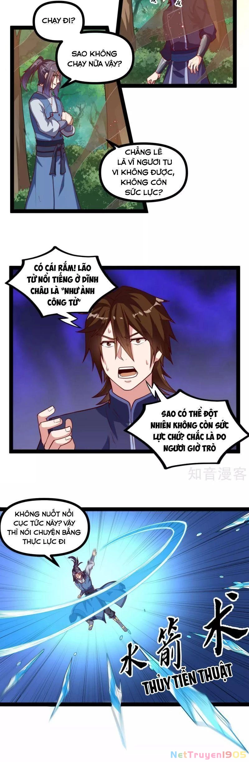 Đạp Toái Tiên Hà Chapter 139 - 12