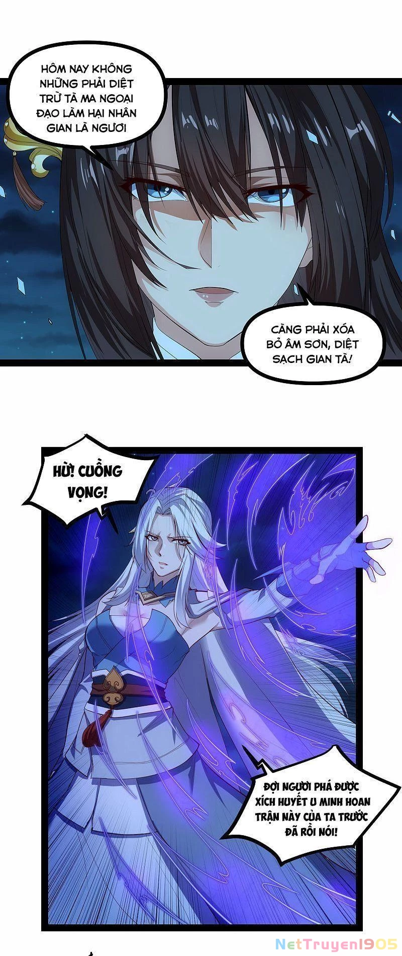 Đạp Toái Tiên Hà Chapter 141 - 7