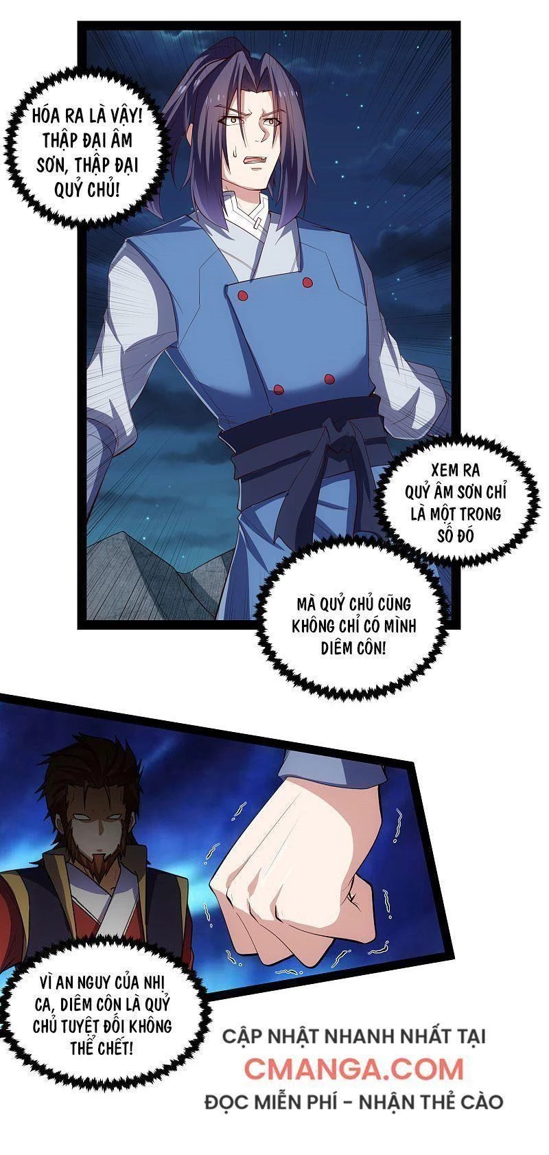 Đạp Toái Tiên Hà Chapter 141 - 10