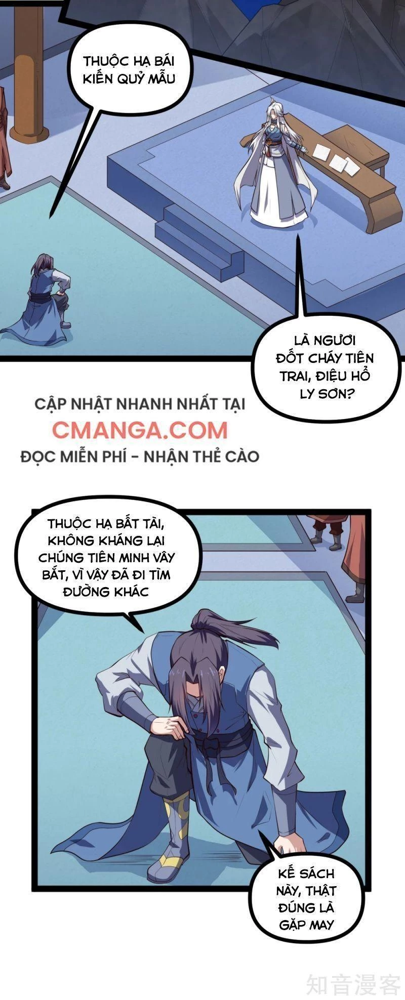 Đạp Toái Tiên Hà Chapter 142 - 3