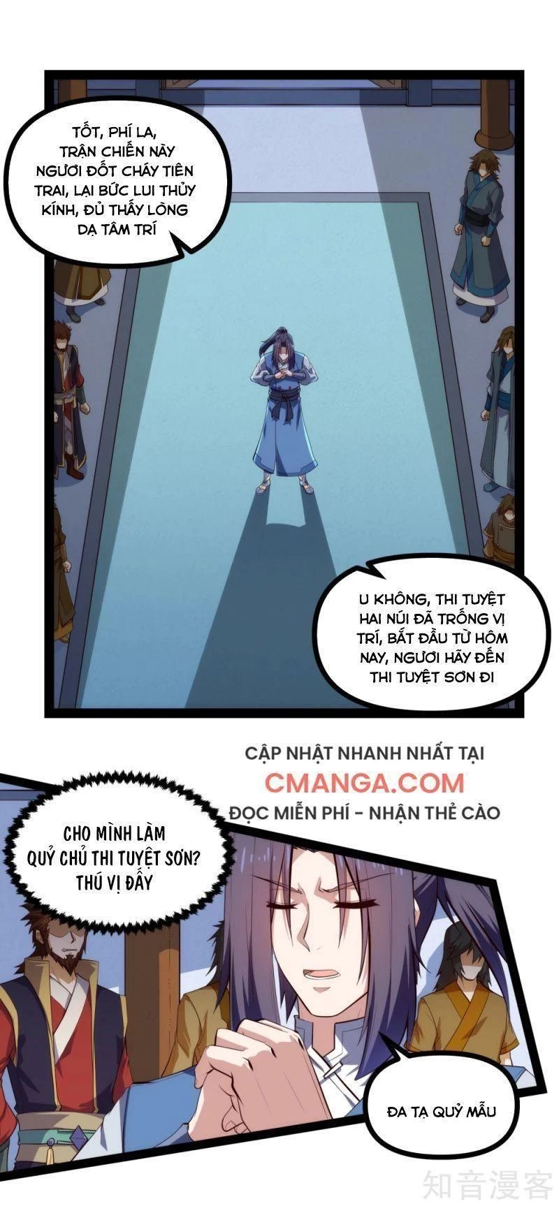 Đạp Toái Tiên Hà Chapter 142 - 5