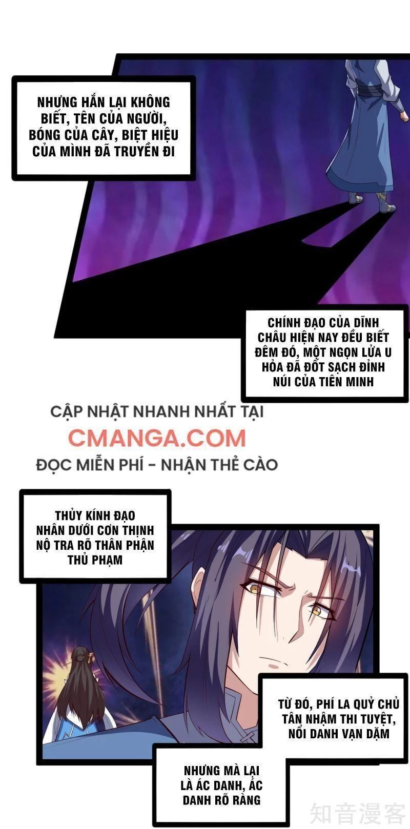 Đạp Toái Tiên Hà Chapter 142 - 9