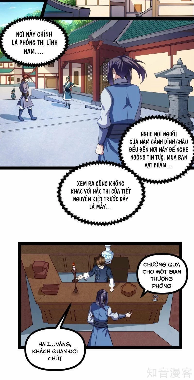 Đạp Toái Tiên Hà Chapter 142 - 15