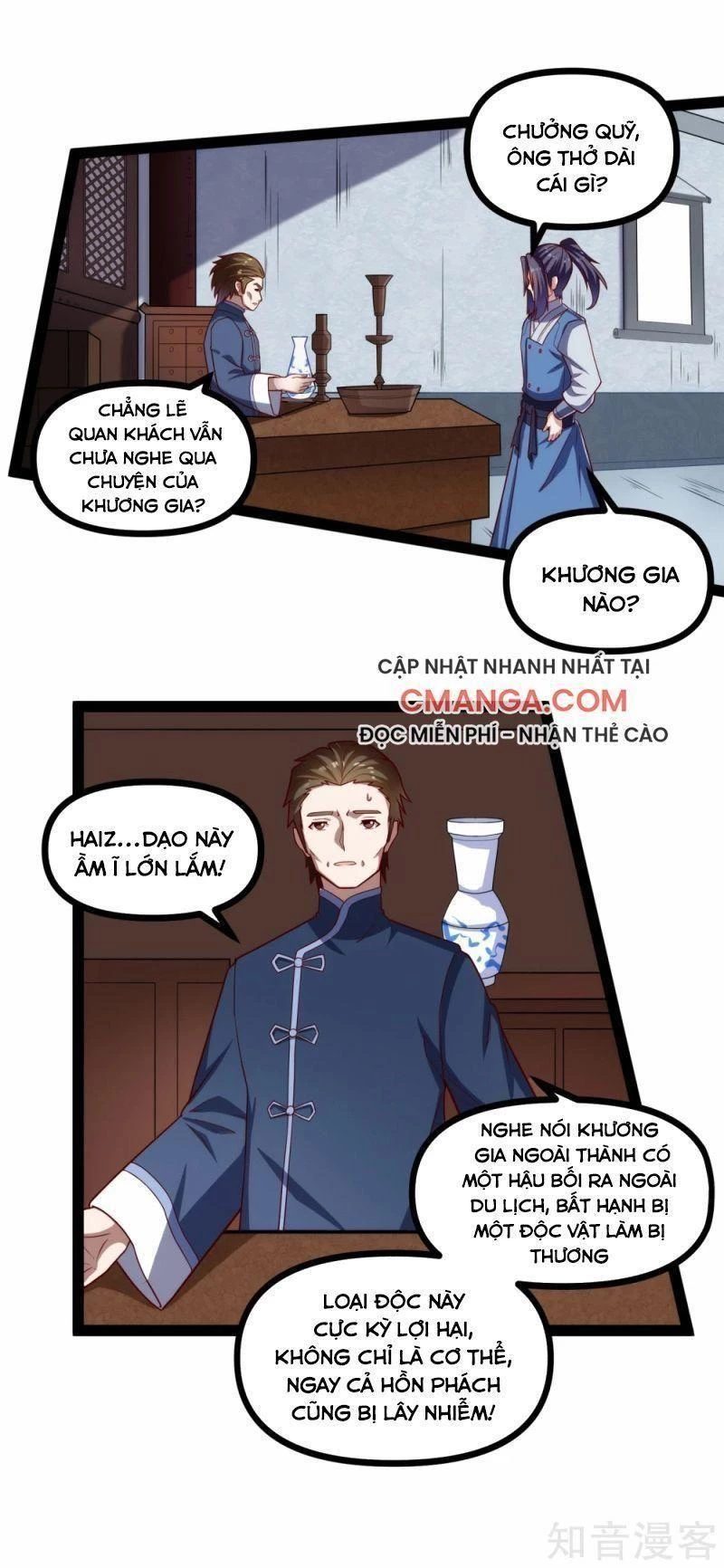 Đạp Toái Tiên Hà Chapter 142 - 16