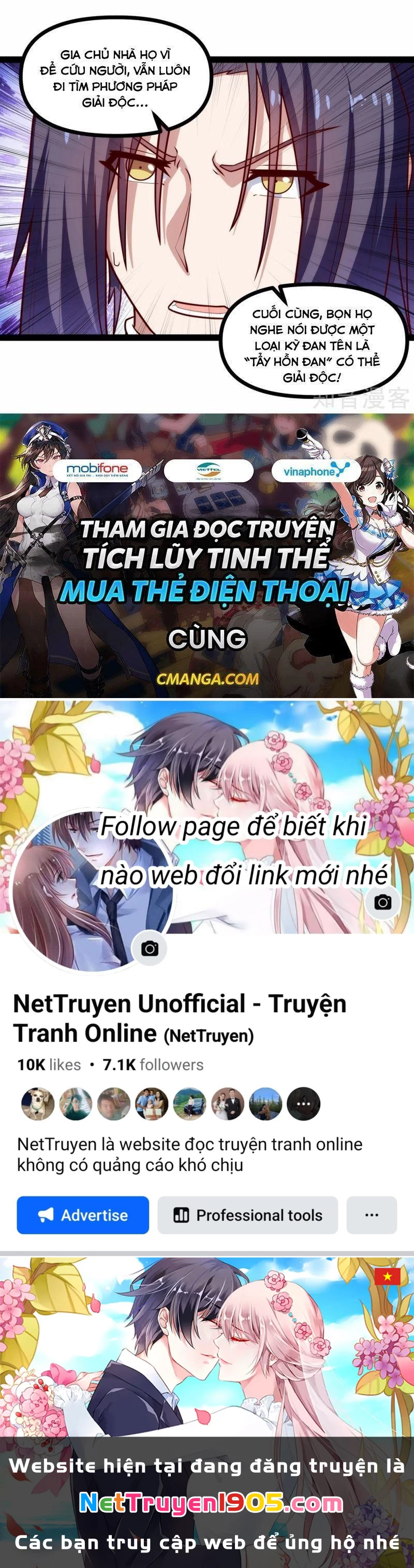 Đạp Toái Tiên Hà Chapter 142 - 17